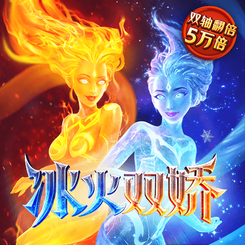 百姓彩票welcome购彩大厅