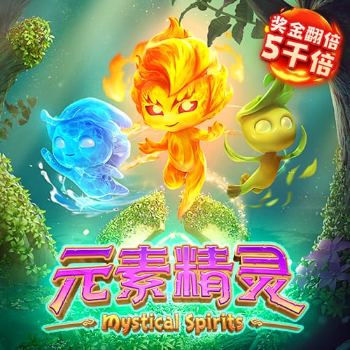 三号娱乐。