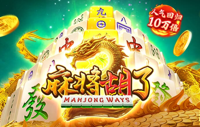 ng南宫体育app