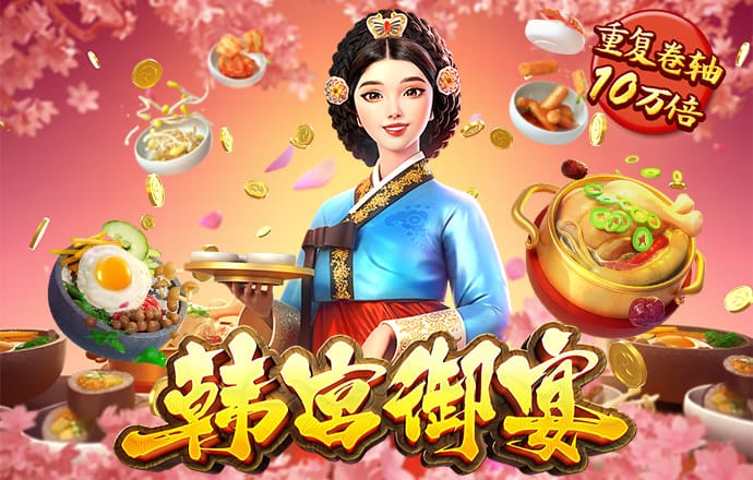 巴沙体育下载