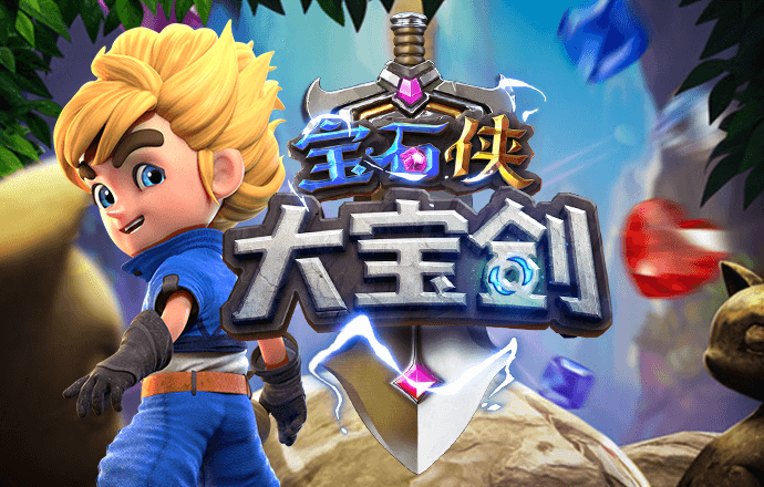 bte365体育官网下载