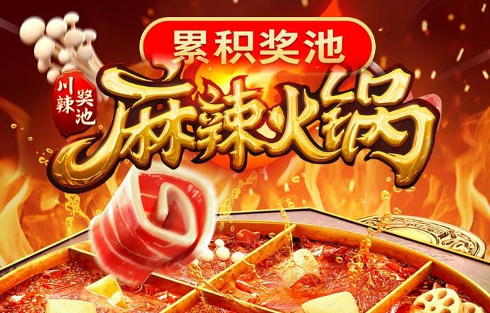 必一体育官网app下载