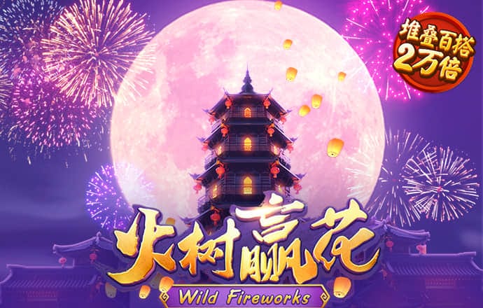 爱游戏网页在线登录网址