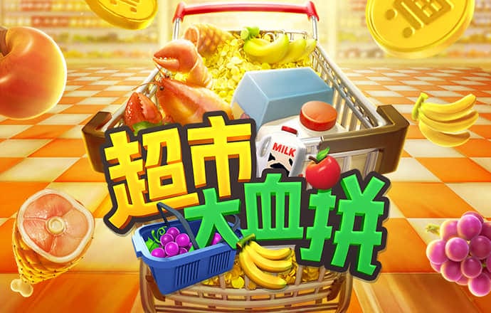 ky体育app下载iod