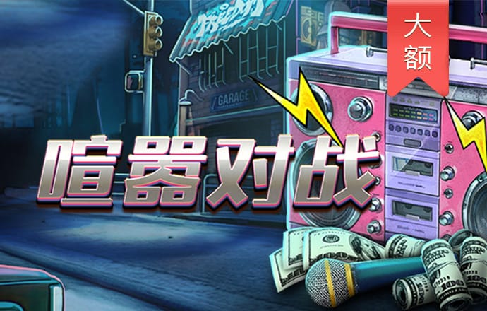 亚傅体育官网入口
