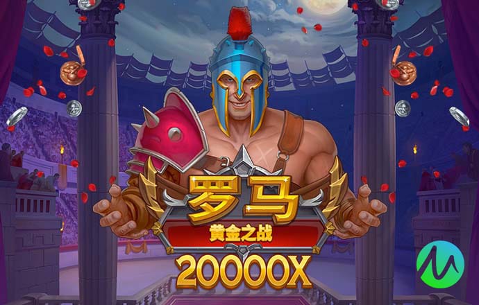 爱游戏APP官方
