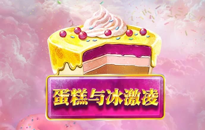 beat365手机版客户端