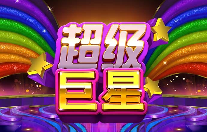 8883官网最新版本下载