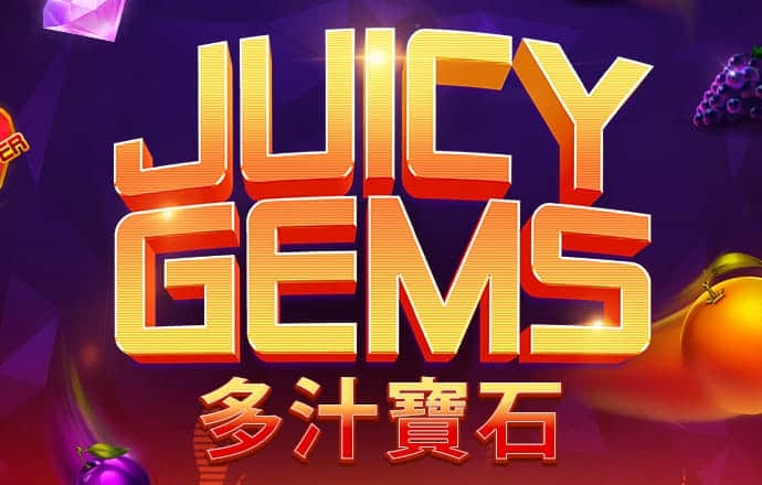 易彩网官方app下载