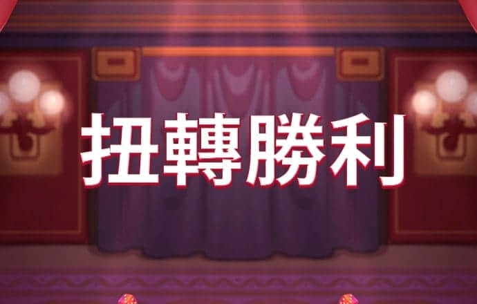 雷火电竞平台官网app下载