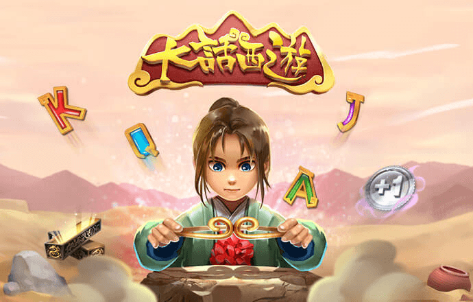 博乐体育官方平台