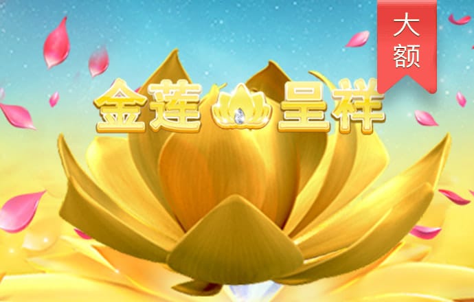 凯发国际娱乐官网入口网址